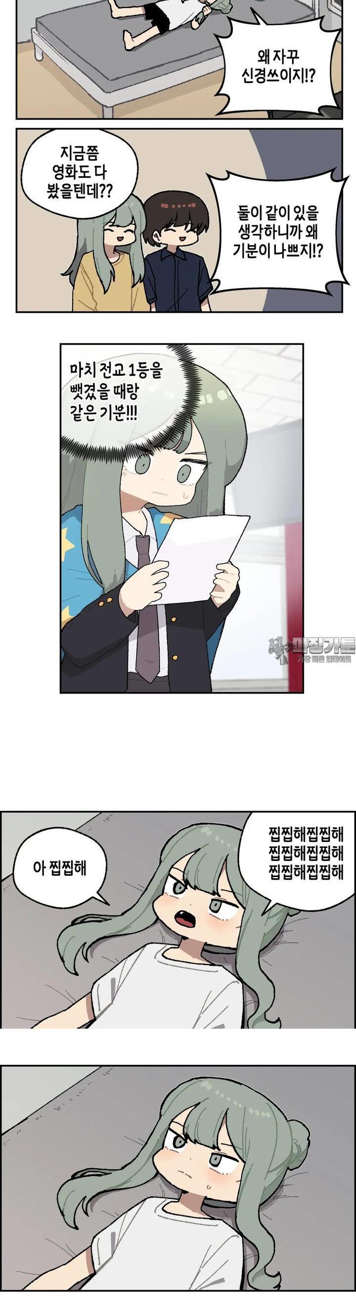 1722877341163l12qdihjsxn.jpg