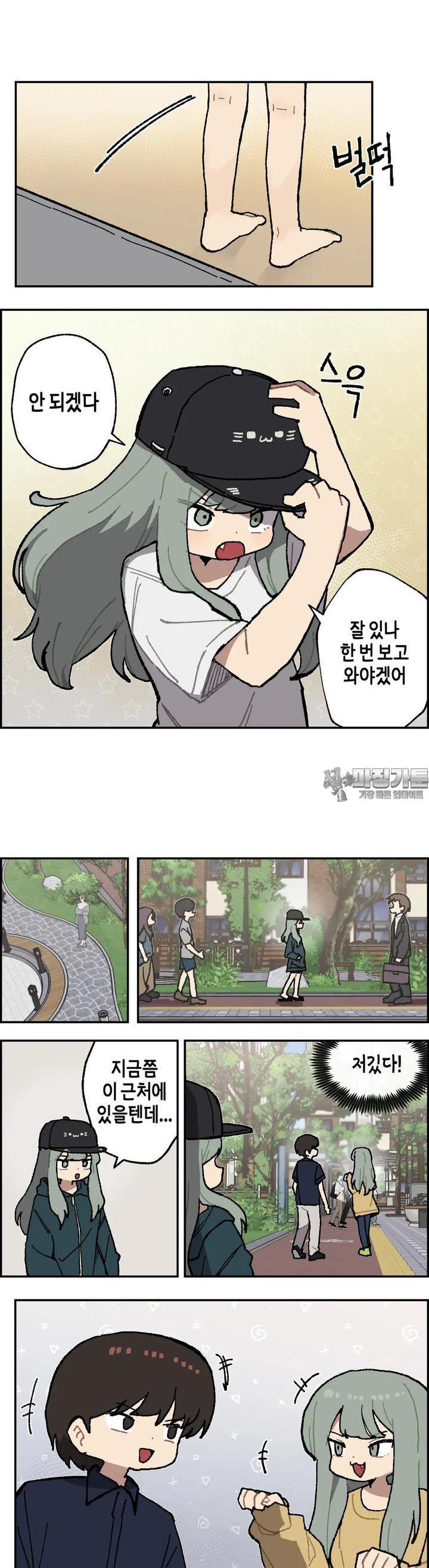 1722877341321pkbuse7jwqh.jpg