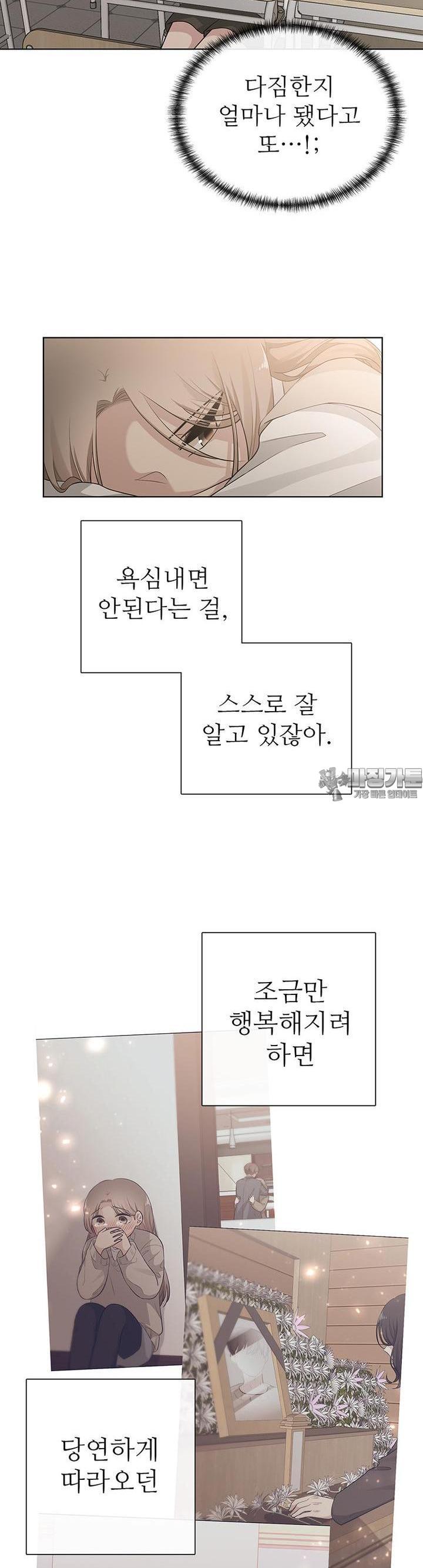 1722961507821fbs03nxwlwm.jpg