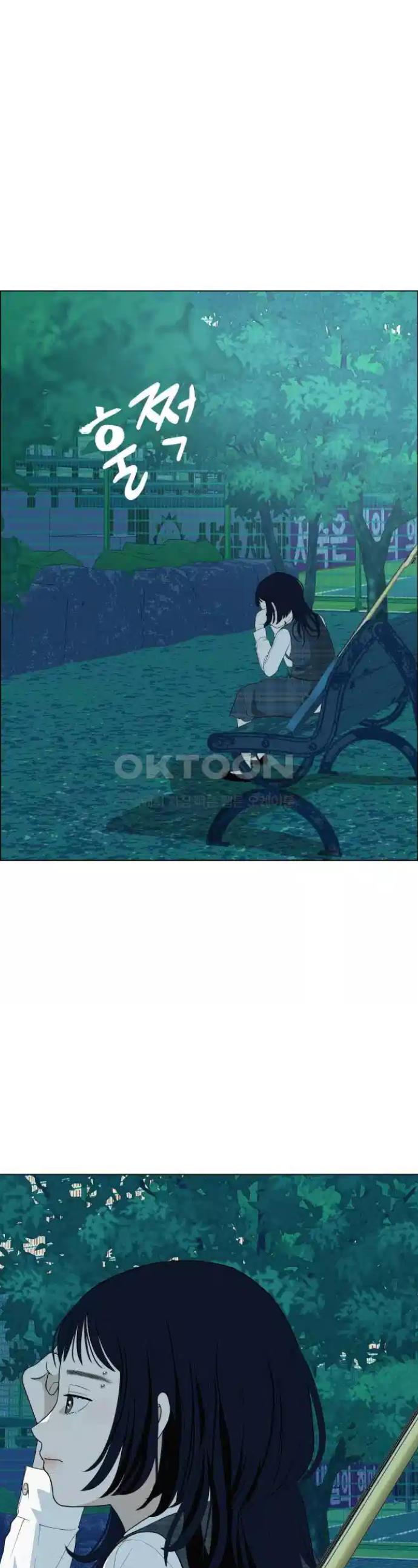 1722958251977txjcsxn4up.jpg