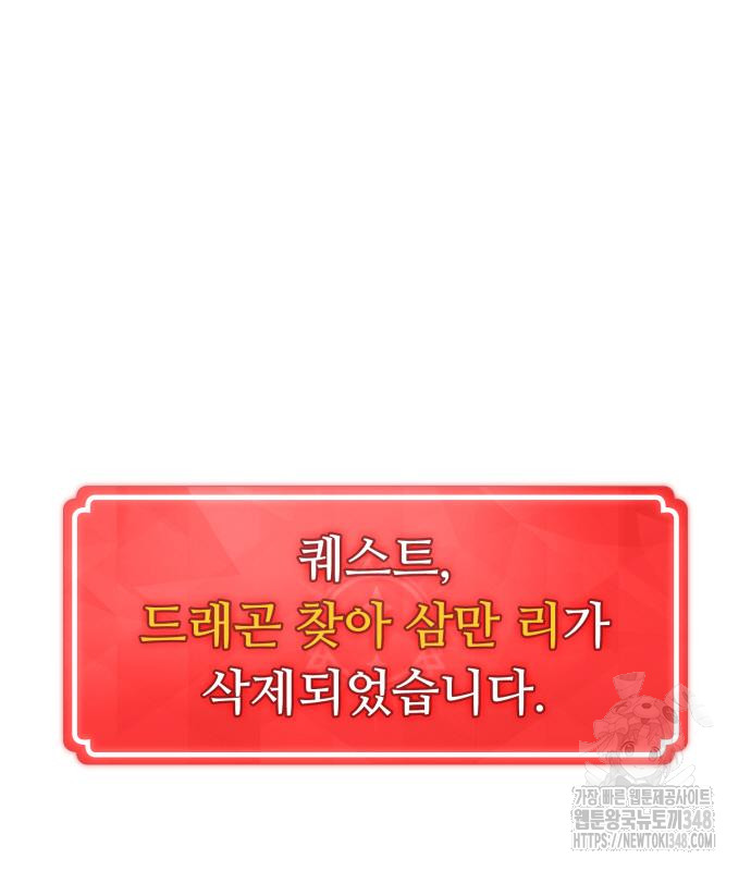1723057927918xa90pfpsmjo.jpg