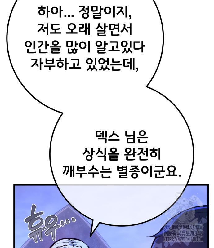 1723057929312ms04th9at4e.jpg