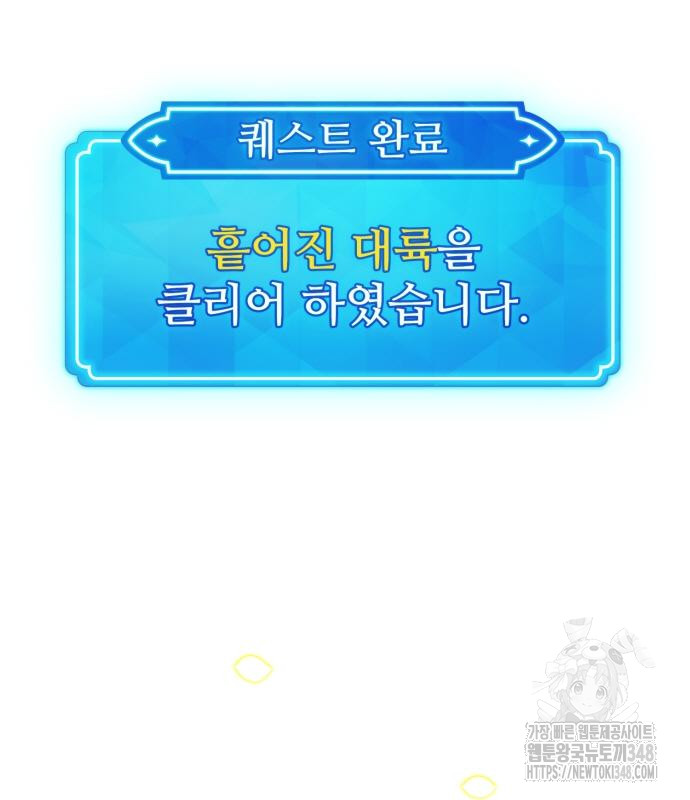1723057931970c2uj4hu6fy.jpg