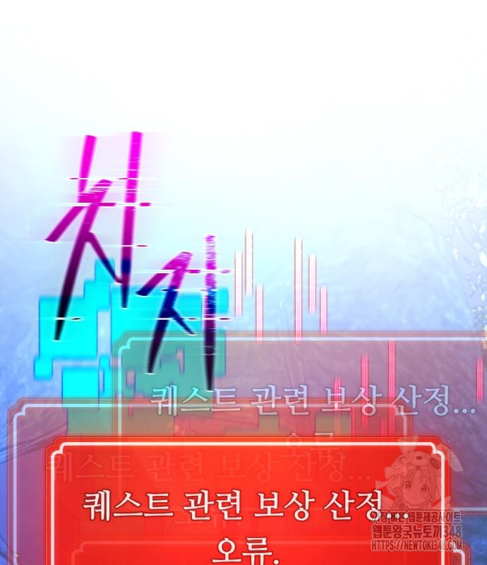 17230579363375iuezfz6jfo.jpg