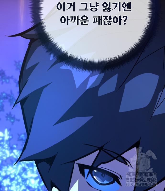 17230579383443kcfb6owtji.jpg