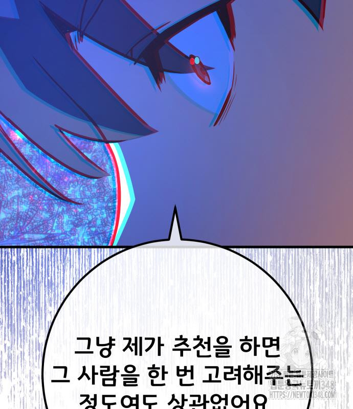 17230579395824btggs95hhm.jpg