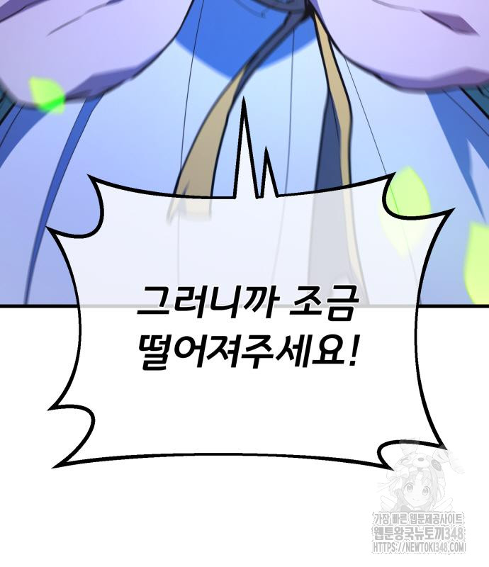 1723057940361t2litubo3o.jpg