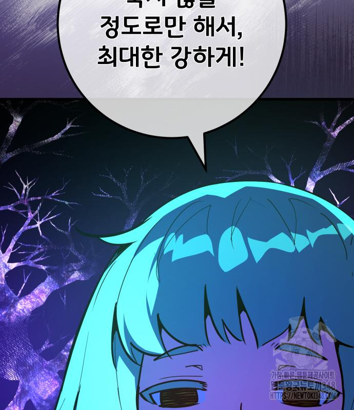1723057945040wo0twha8wrl.jpg