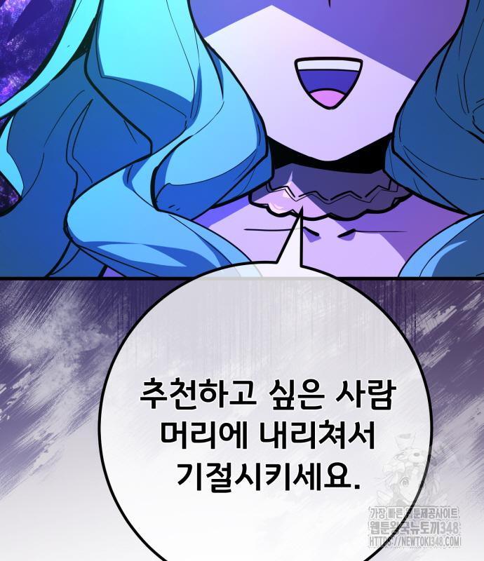 1723057945197zwnwj3ciokf.jpg