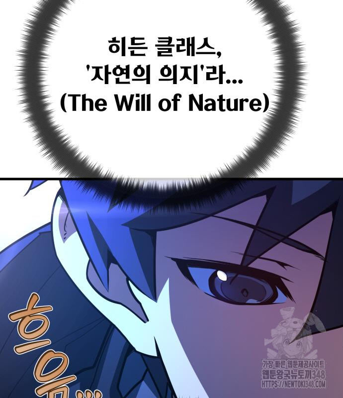 17230579461242utkmb0ryeo.jpg