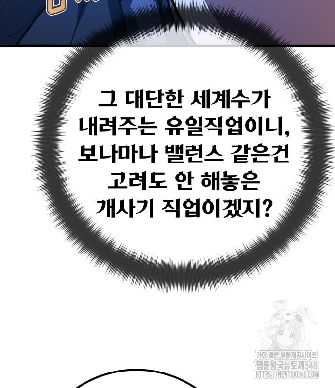 17230579462750octiew1vy3.jpg