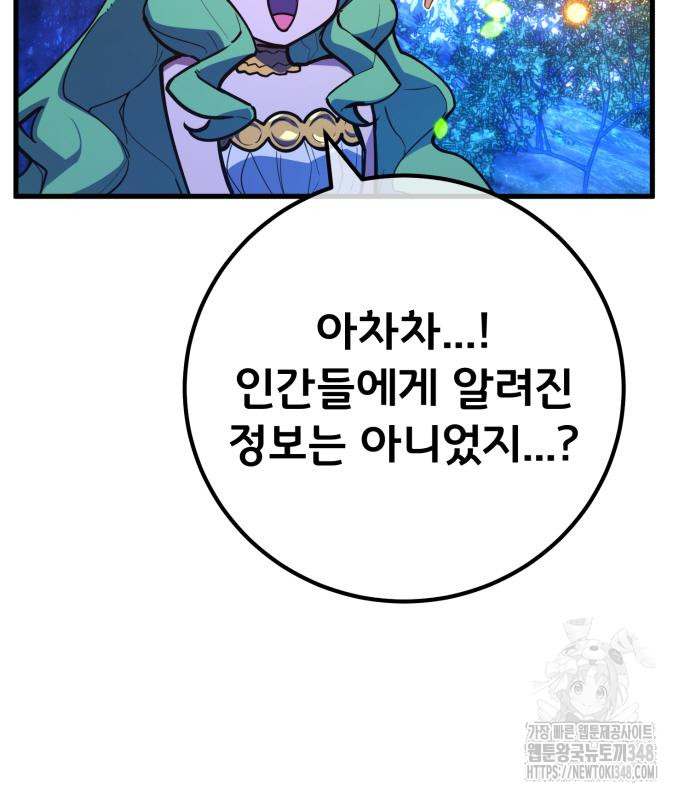 1723057951509ootgsck3iws.jpg