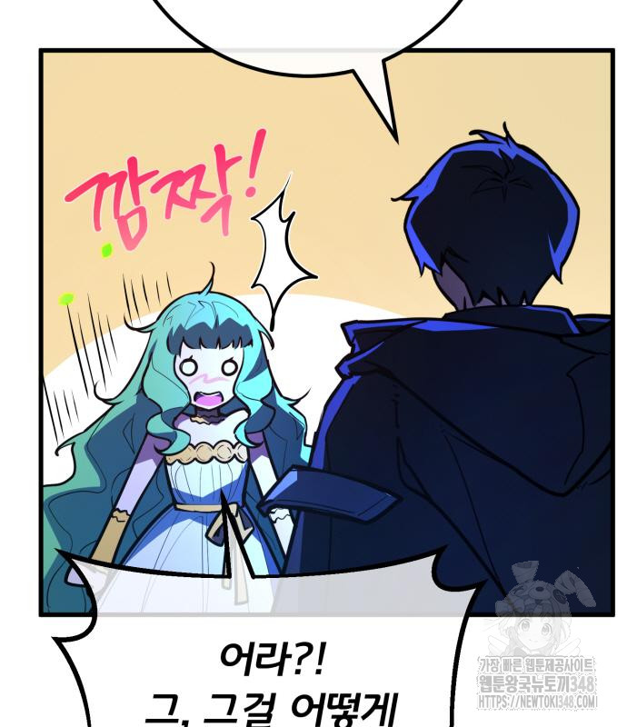 1723057952278kh3kbwuomv.jpg