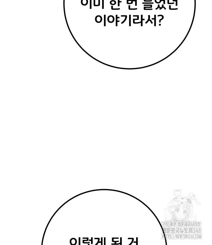 1723057952581iesogd4p92j.jpg