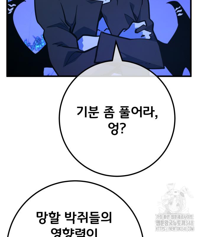 1723057958010hwu5b5dvmr.jpg