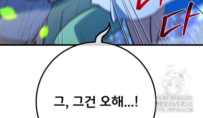 1723057958942q9s4y037wo.jpg