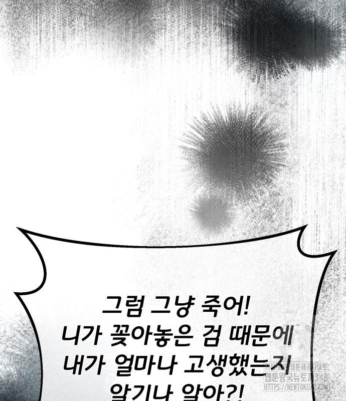 1723057963818r9jhi0c2lte.jpg