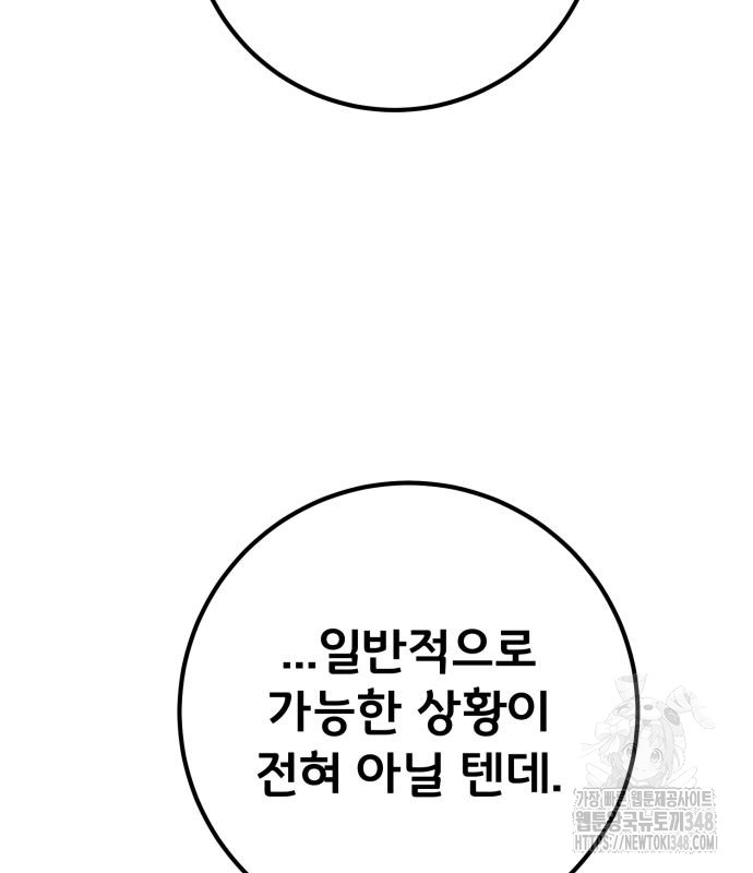 1723057968573uge5by6ki6.jpg