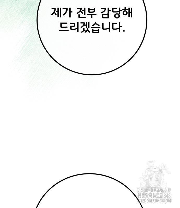 1723057986191981e0ozgcr.jpg