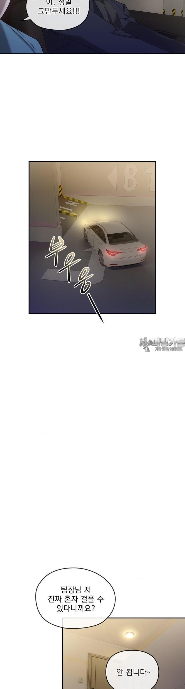 1723054997651r7oyfaho33e.jpg