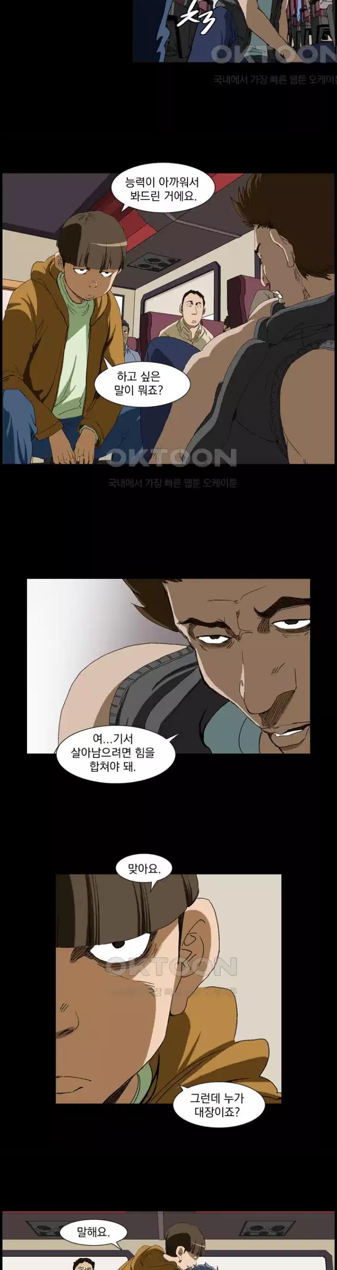 172305648730056h184lofgi.jpg
