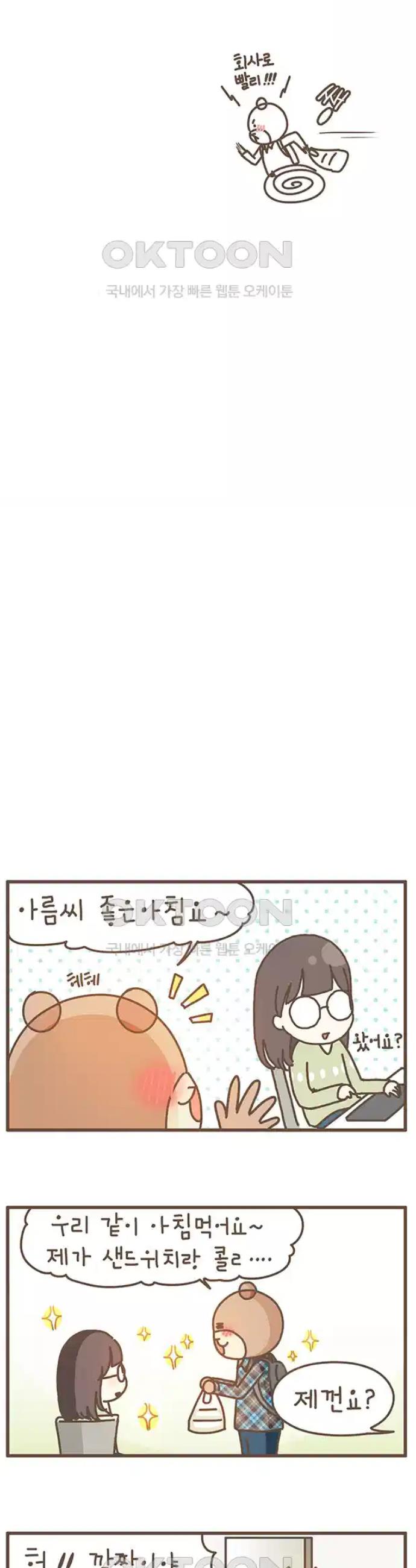 1723122450891asy167t8xhm.jpg