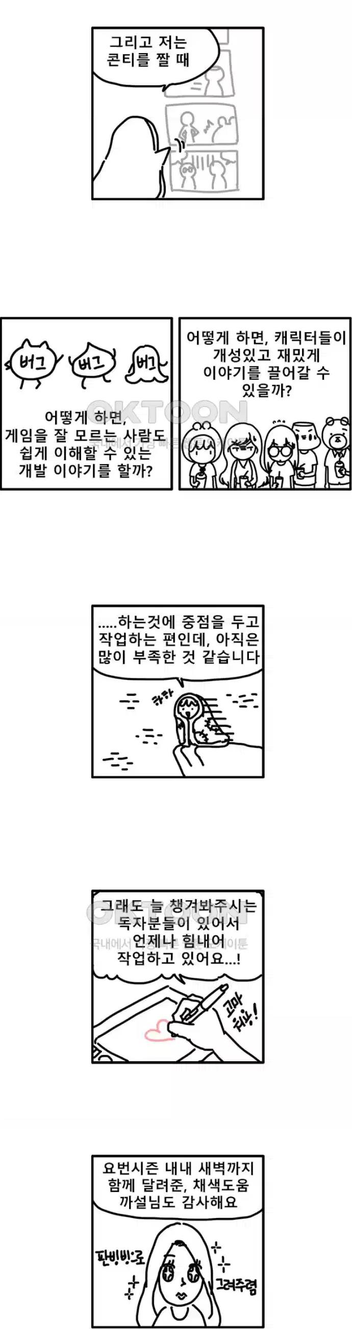 1723122640756yb1cnugpib.jpg