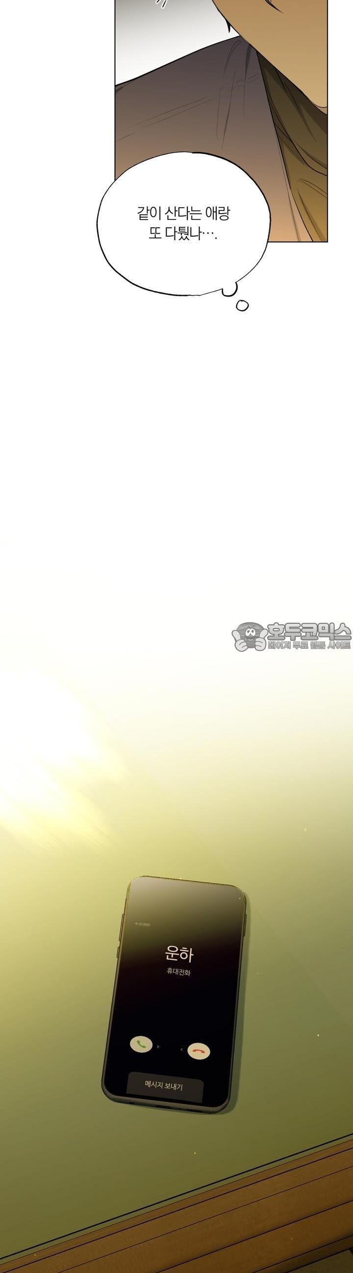17230596972547clacfk9tae.jpg