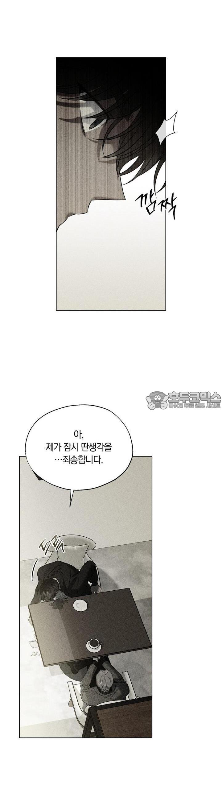 1723059742255olttvn8ouao.jpg