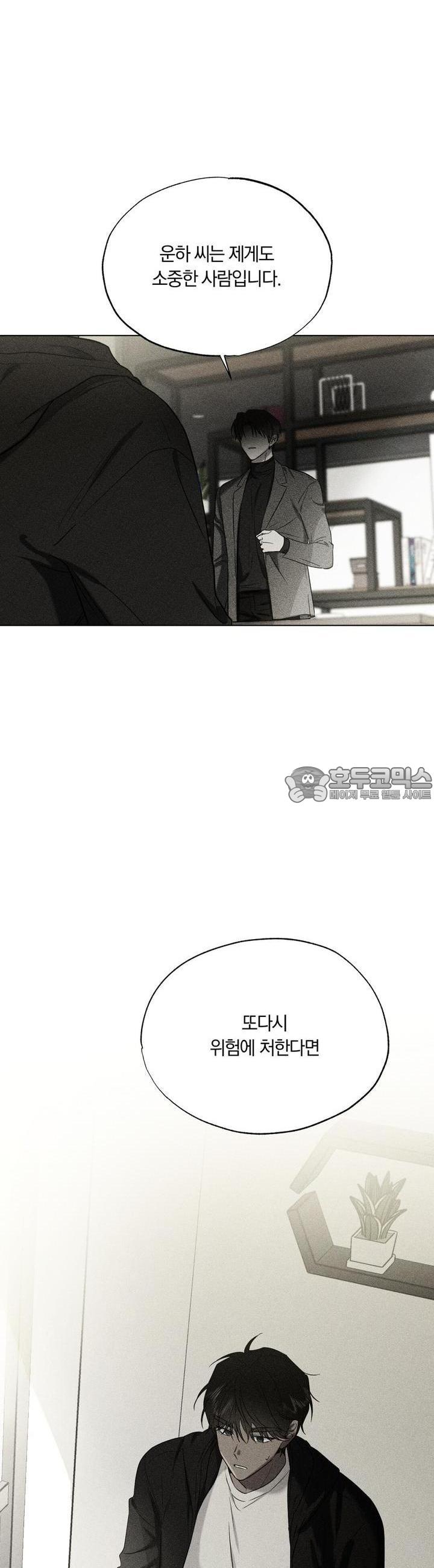 1723059743205jkyibbi1v6j.jpg