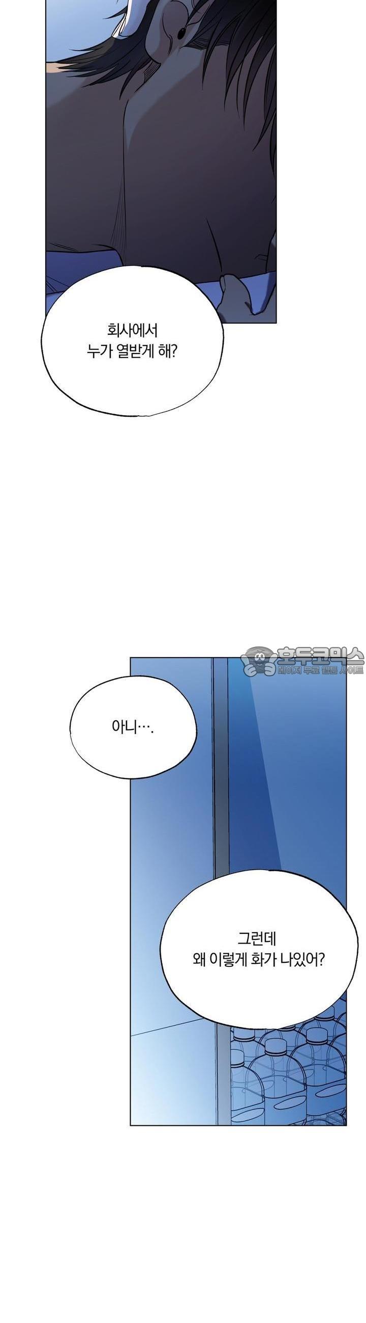 1723059744601ozn64z32cog.jpg