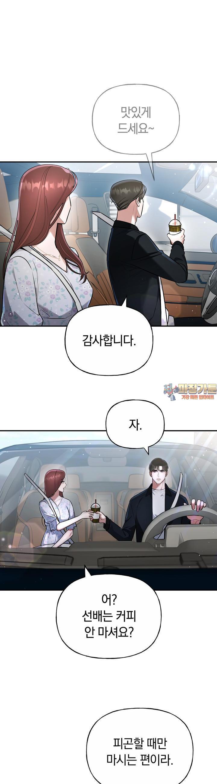 1723050411630jp54dan1a2e.jpg