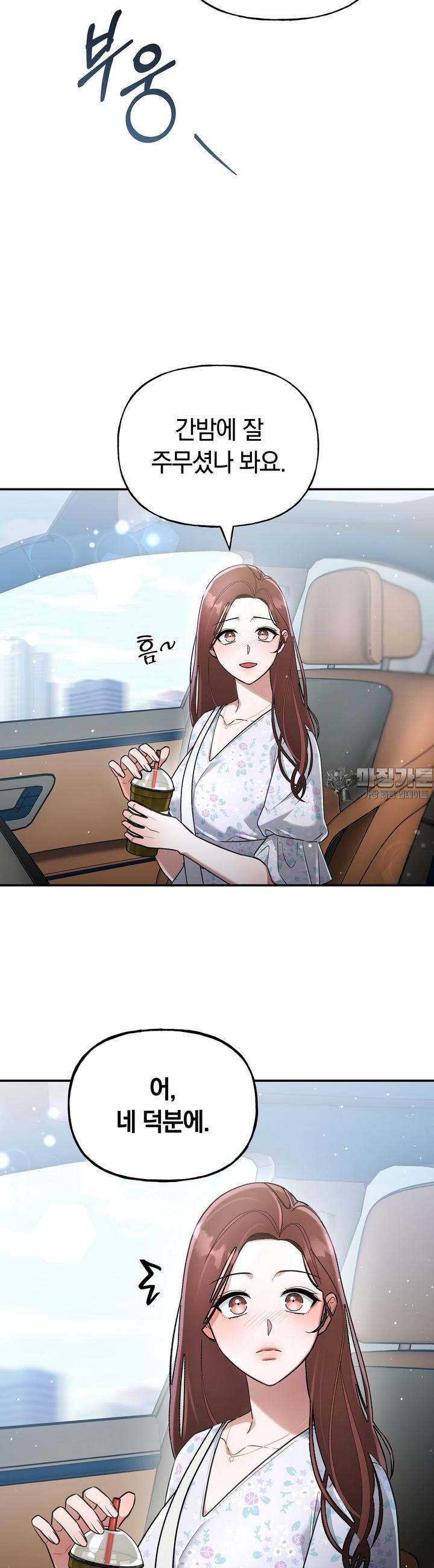 17230504117837evvc9g0sa9.jpg