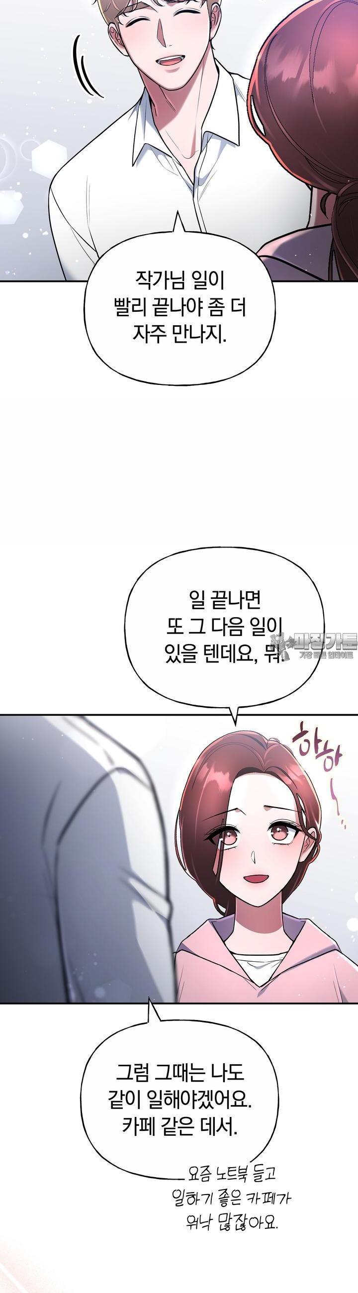 17230504194031md1x8x8psd.jpg