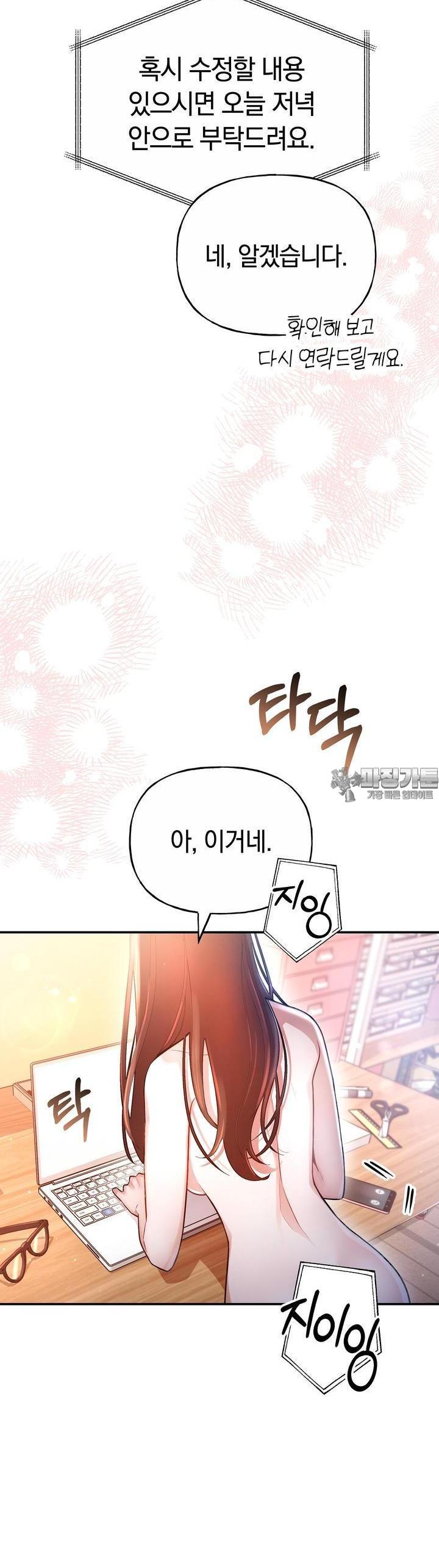 1723050428430fuj38qnkmj.jpg