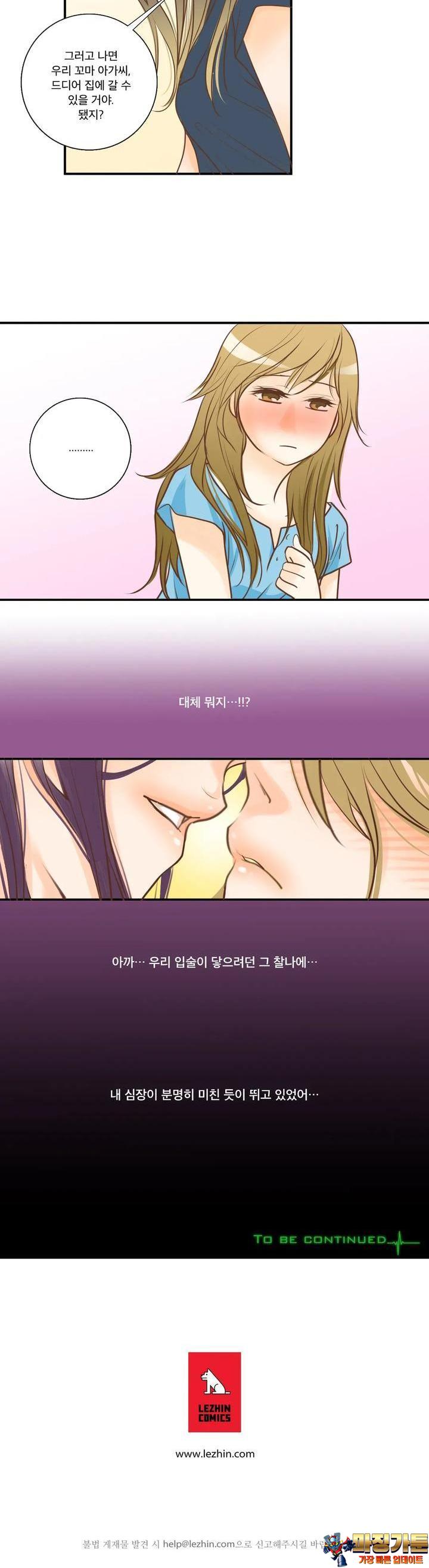 1723053202380zu9my2vwf4.jpg