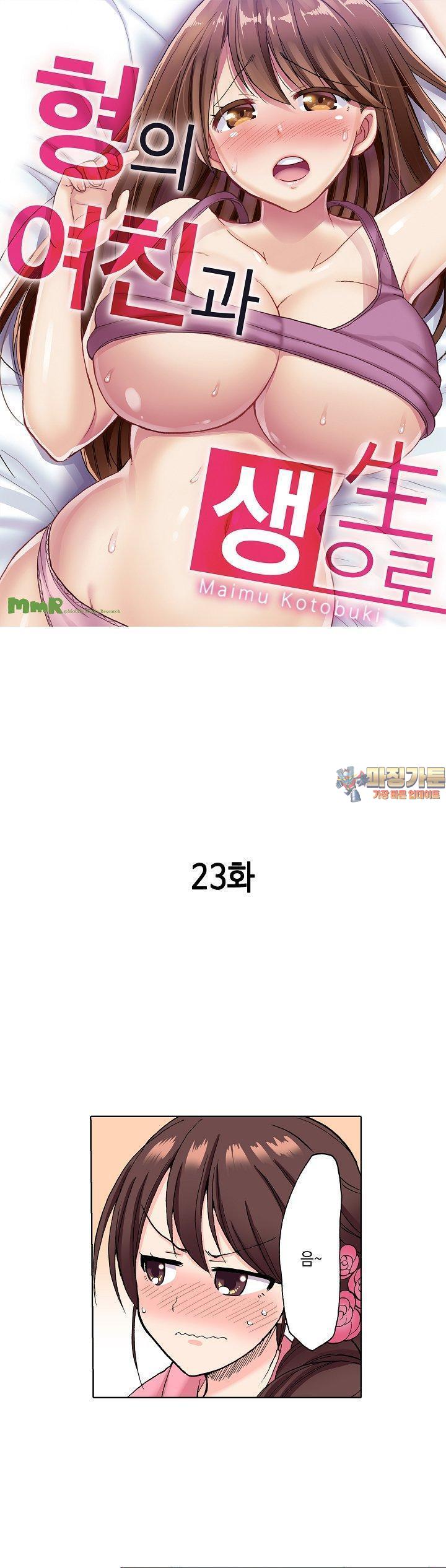 1723053869680tvf2moeshu.jpg