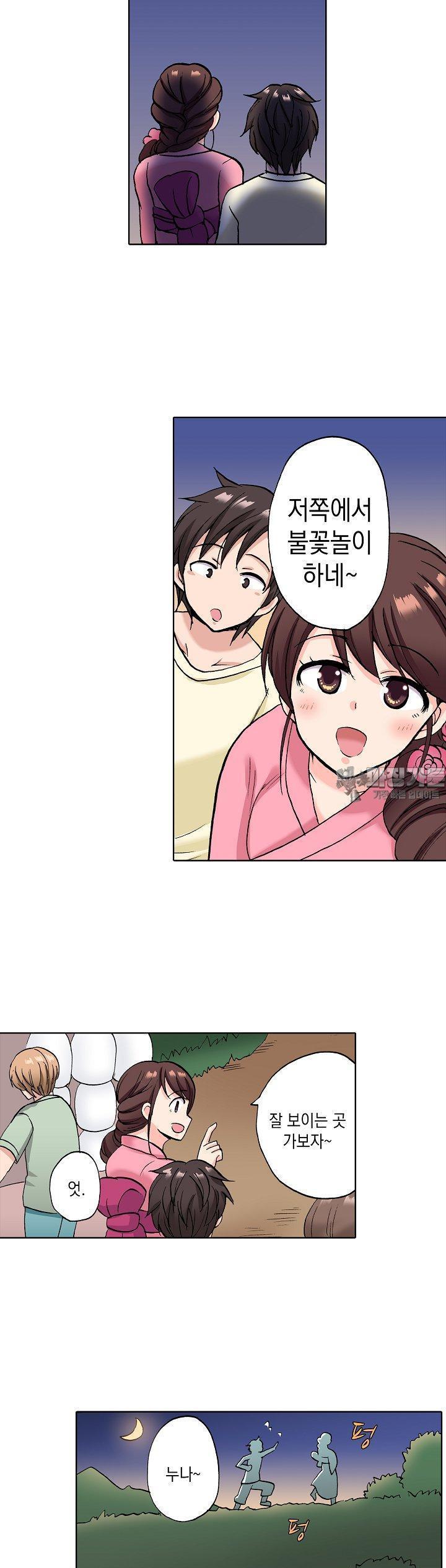1723053870926gcxdzy1u49o.jpg