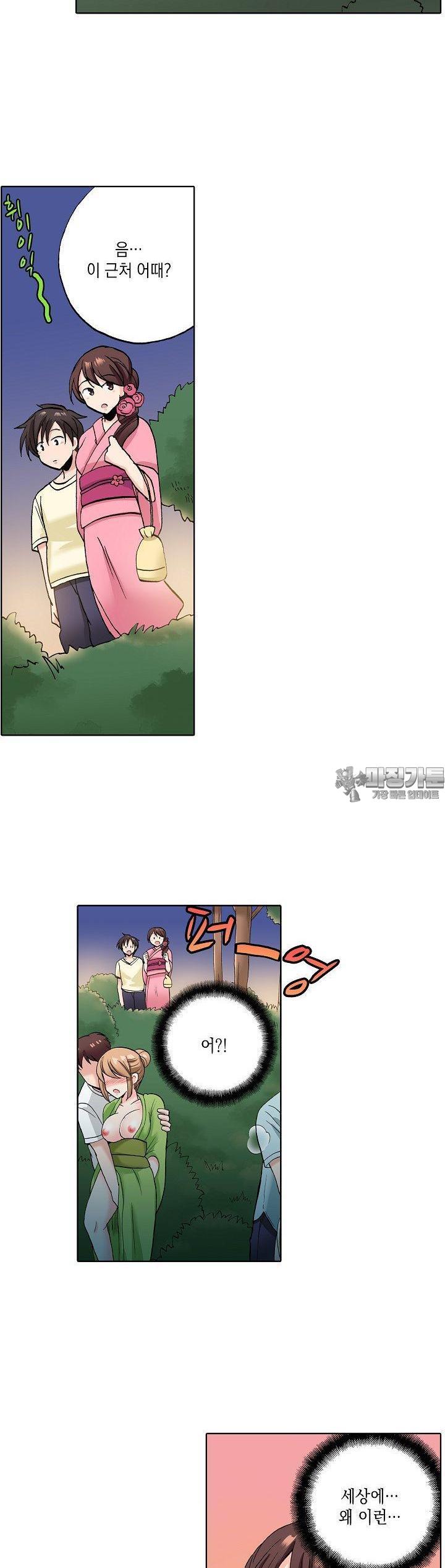 1723053871082am95lrxusfg.jpg