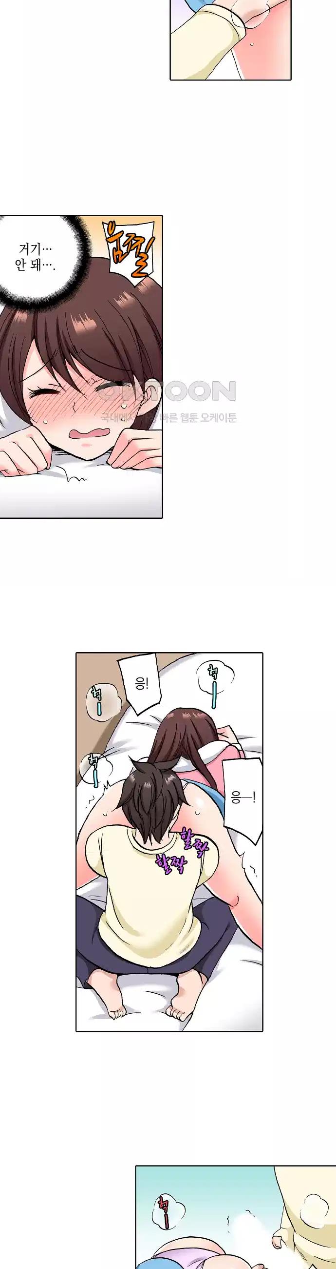 1723054041079h6d7651finn.jpg