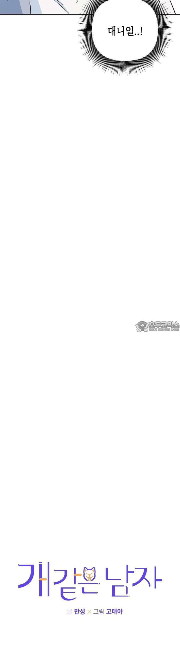 1723054014156n8p2zelhzl.jpg