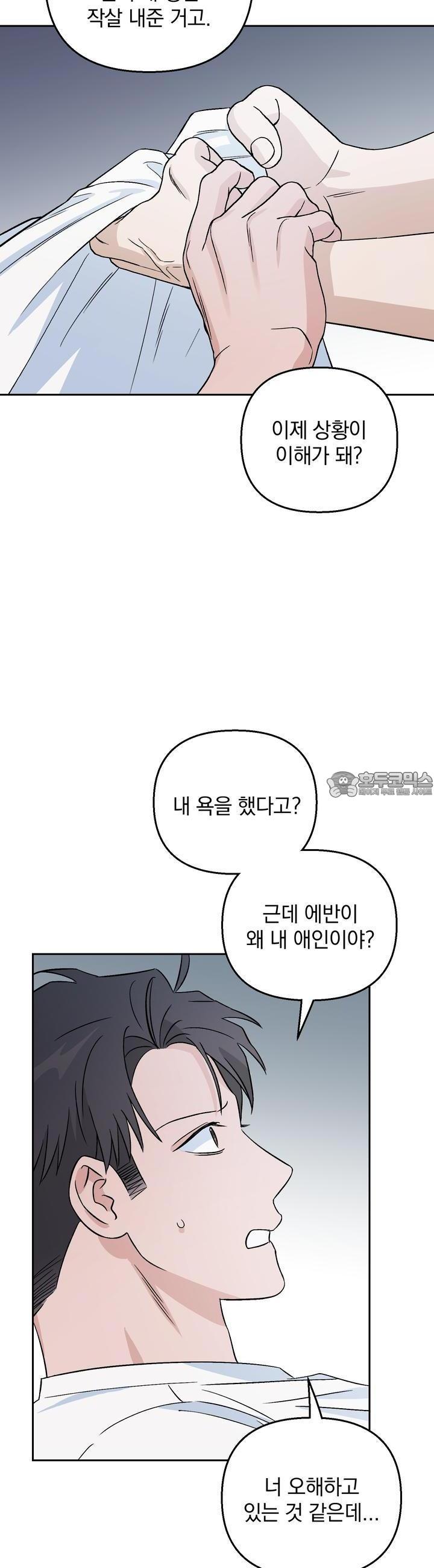 17230540154020w3uye7pjxm.jpg
