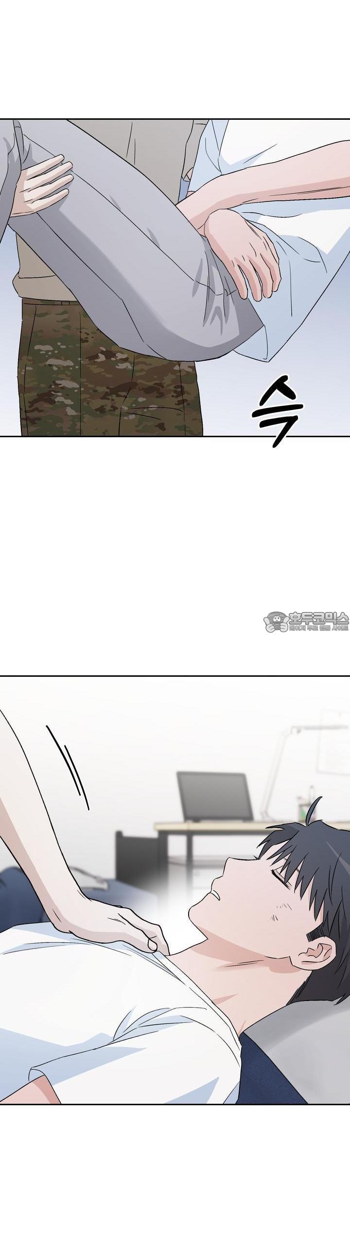 1723054025227u80c6xc1fkk.jpg