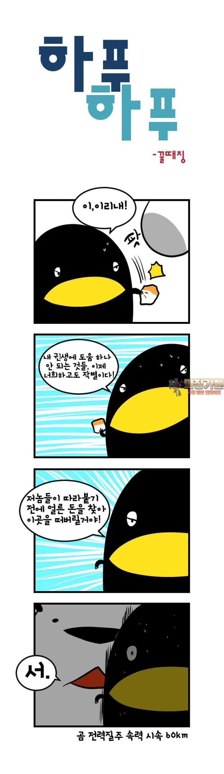 1723056011688f798b4dbckg.jpg