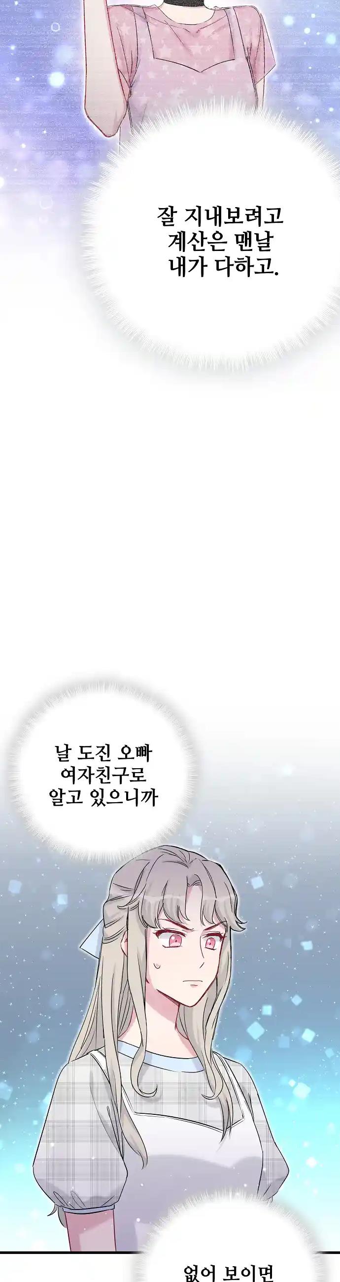 17231325709601kkqg1xnaqi.jpg