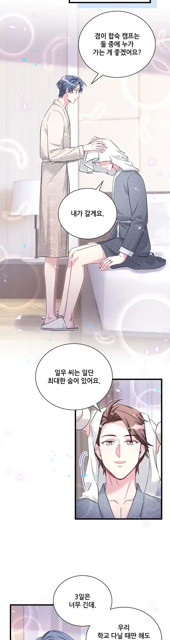 1723134253348errk9wrlzhh.jpg