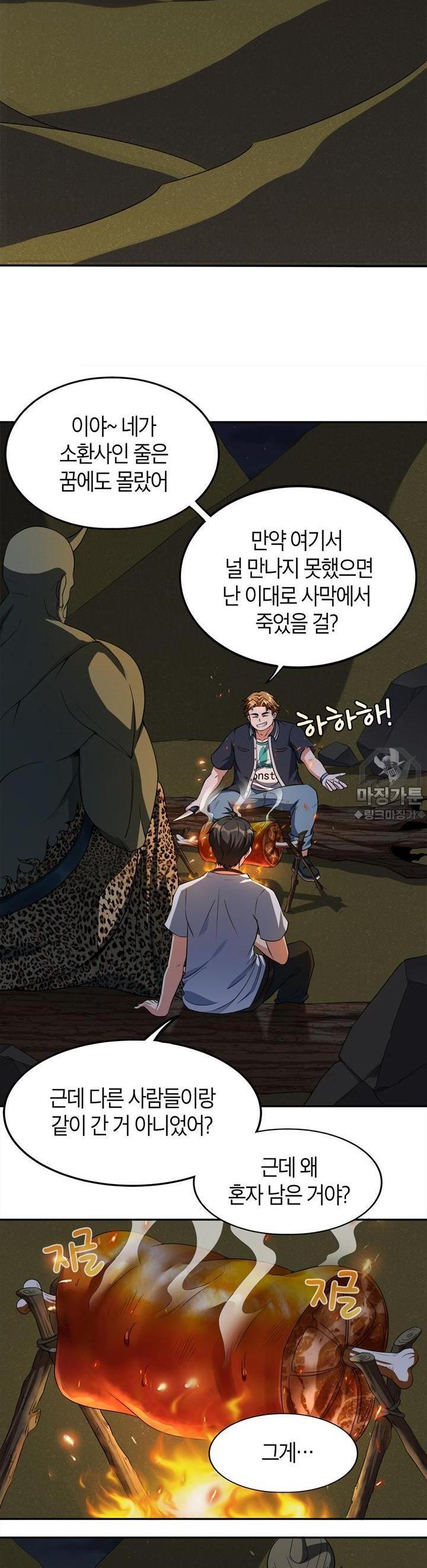 1723135347977e5p96kliaz4.jpg