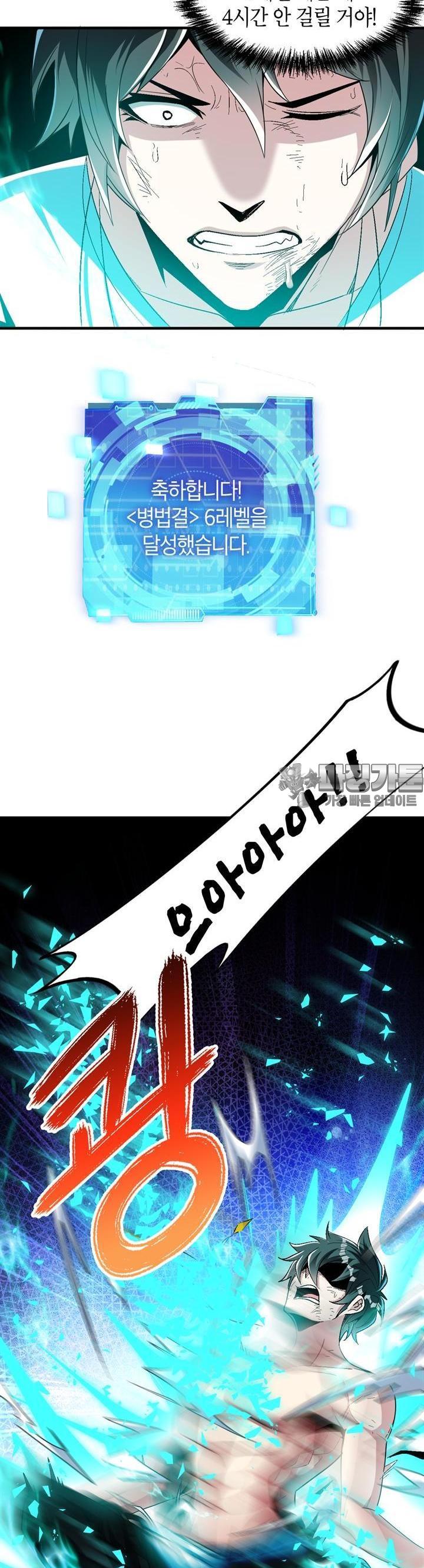 17231362156820totkb39oj.jpg