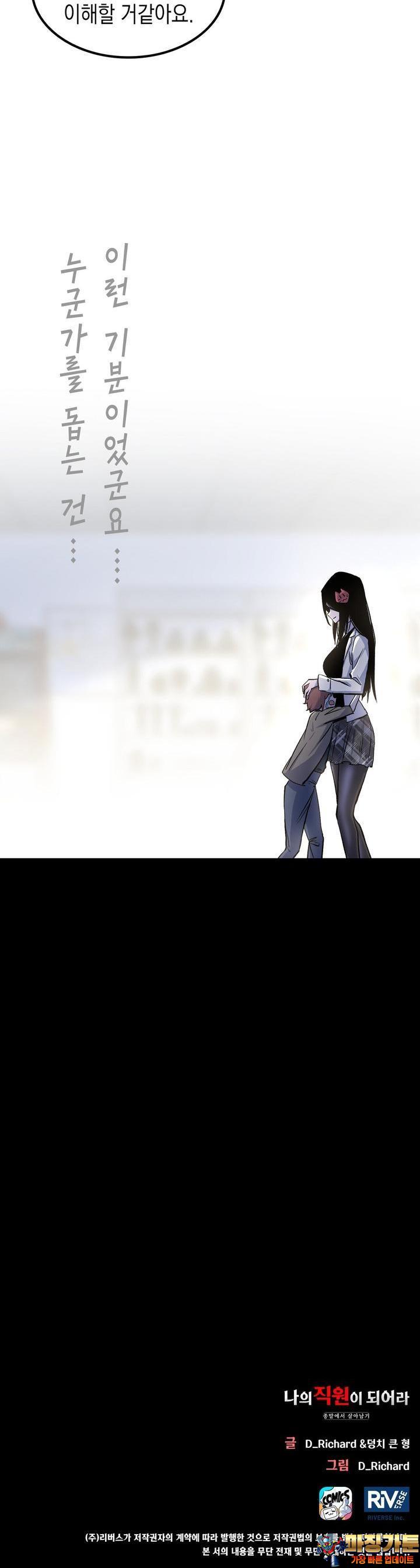 17232082353301aqcr7osyii.jpg