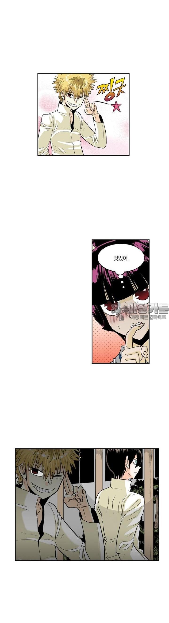 1723138431711s35pthveado.jpg
